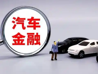 莘县押车贷款不是本人可以么?