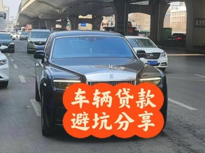 莘县汽车抵押贷款中押本不押车贷款需要什么材料?